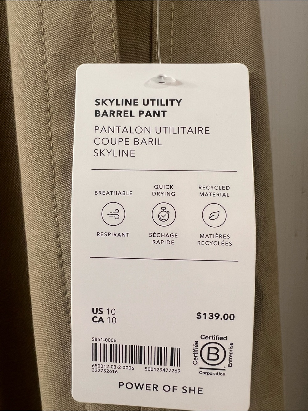 Athleta Olive Green Skyline Barrel HighRise Barrel Pants Sz 10 NWT - Casual, - Picture 10 of 11
